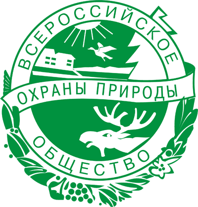 "Всероссийское общество охраны природы" - мир природы и экологии Мурманской области